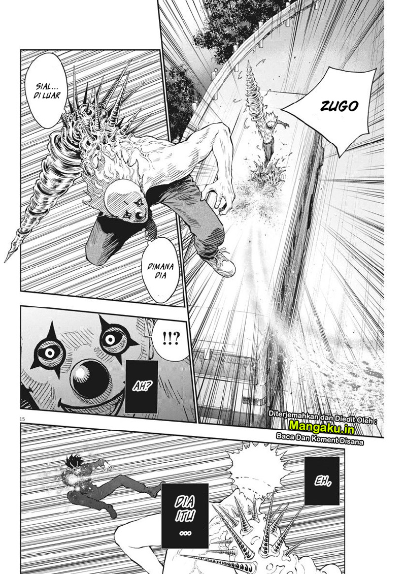 Jagaaaaaan Chapter 103 - halaman 17