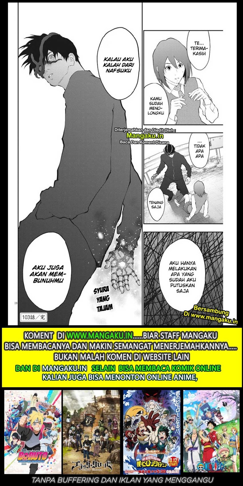 Jagaaaaaan Chapter 103 - halaman 20