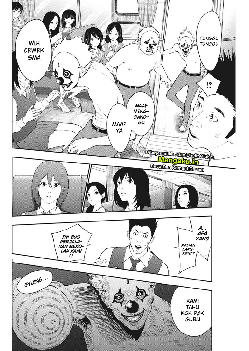 Jagaaaaaan Chapter 103 - halaman 9