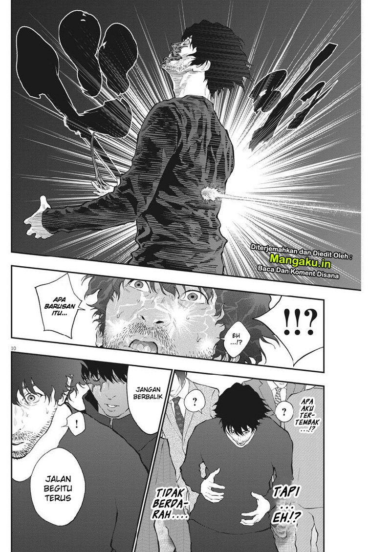 Jagaaaaaan Chapter 104 - halaman 11