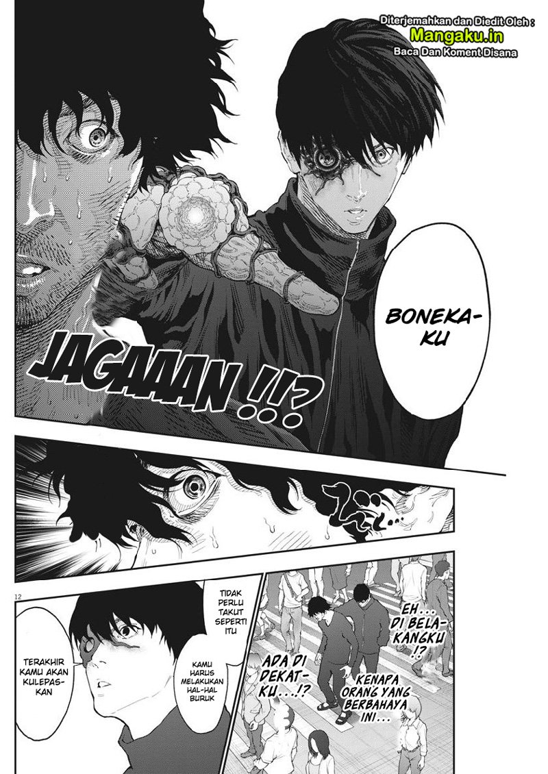 Jagaaaaaan Chapter 104 - halaman 13