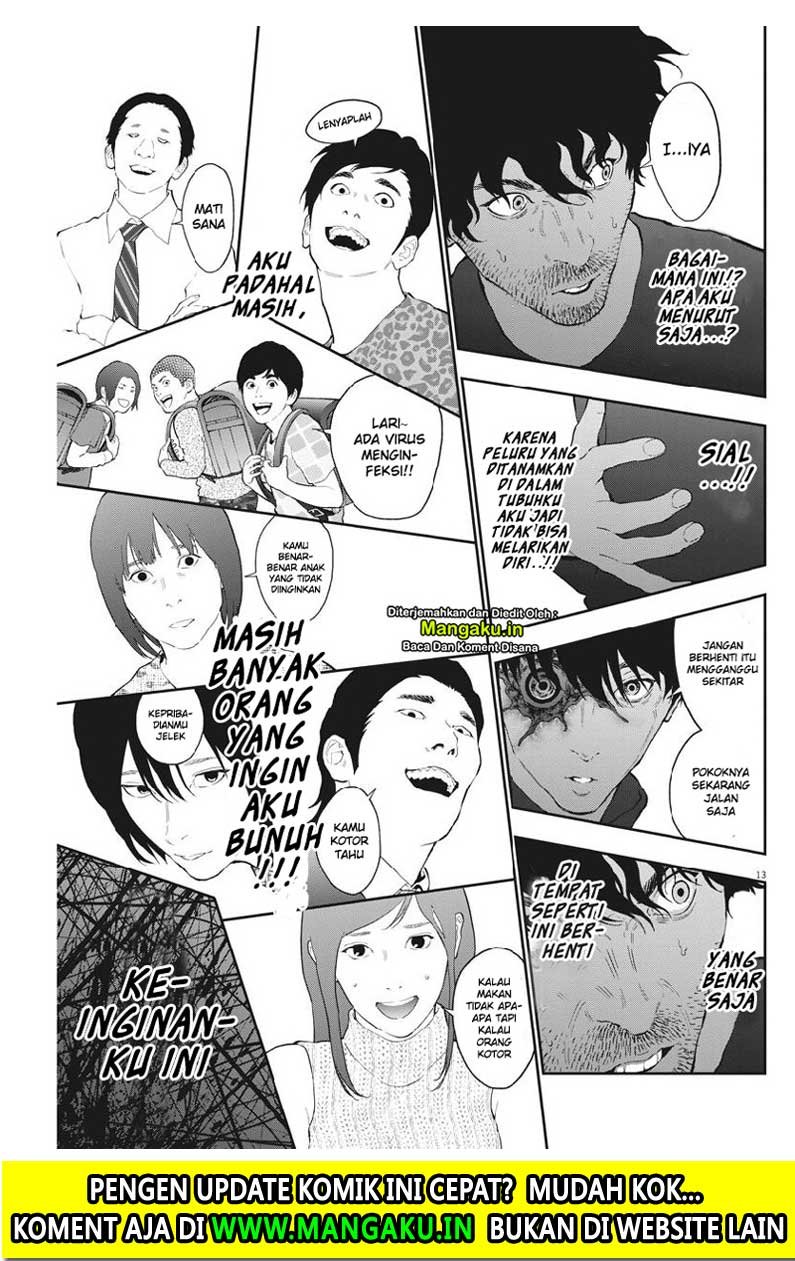 Jagaaaaaan Chapter 104 - halaman 14