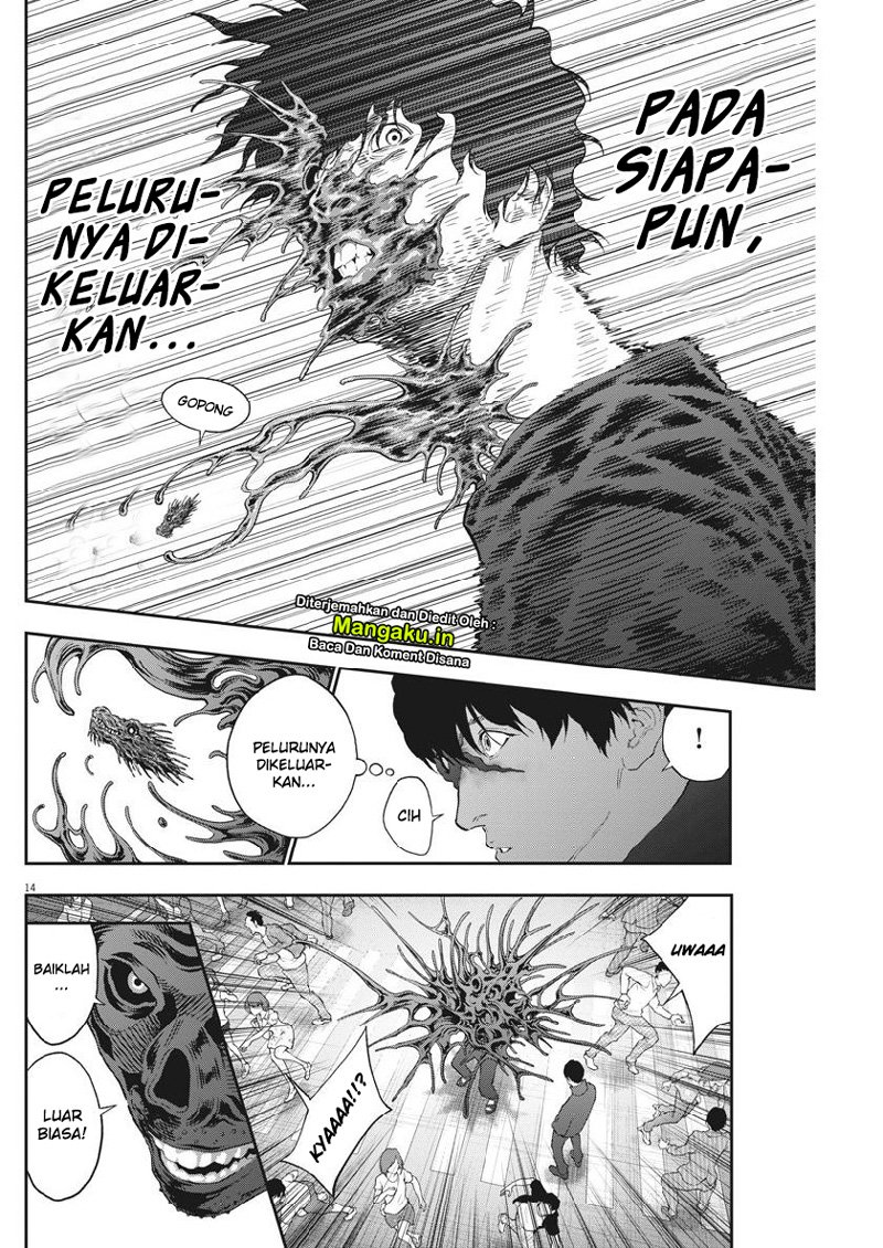 Jagaaaaaan Chapter 104 - halaman 15
