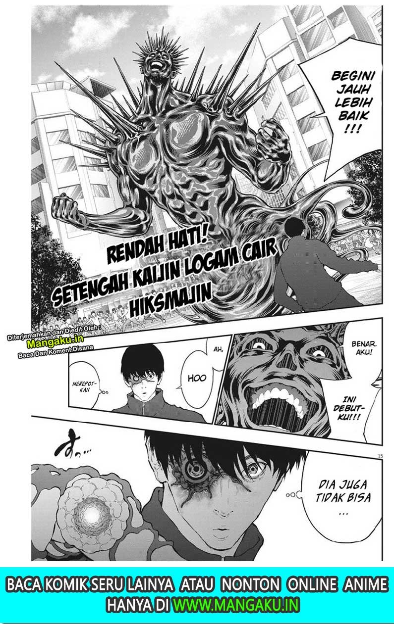 Jagaaaaaan Chapter 104 - halaman 16