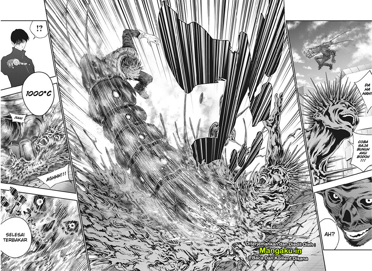Jagaaaaaan Chapter 104 - halaman 17