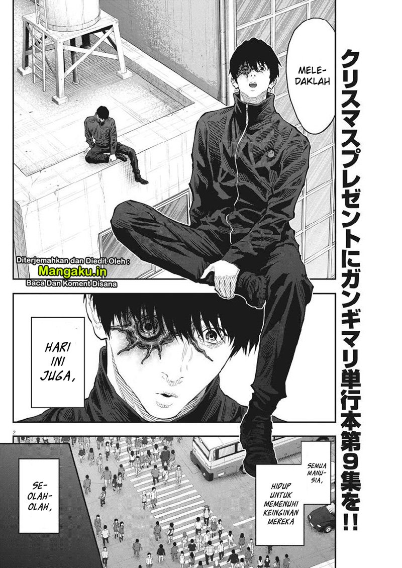Jagaaaaaan Chapter 104 - halaman 3