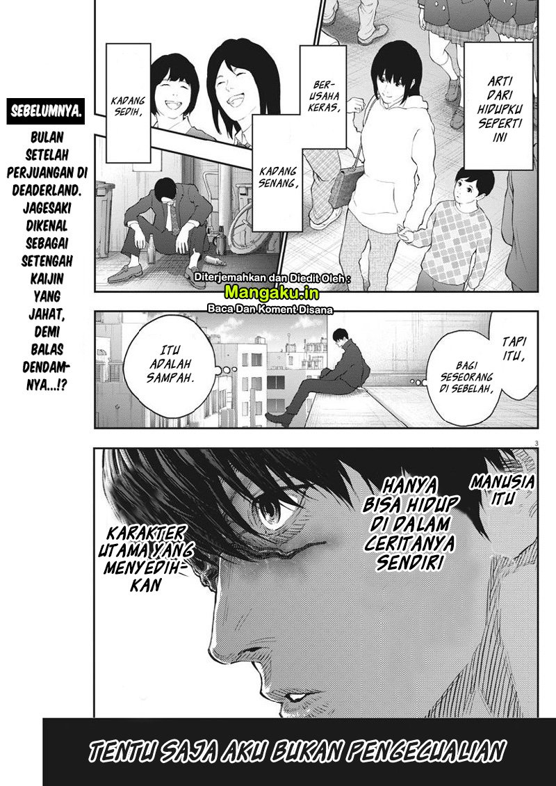 Jagaaaaaan Chapter 104 - halaman 4