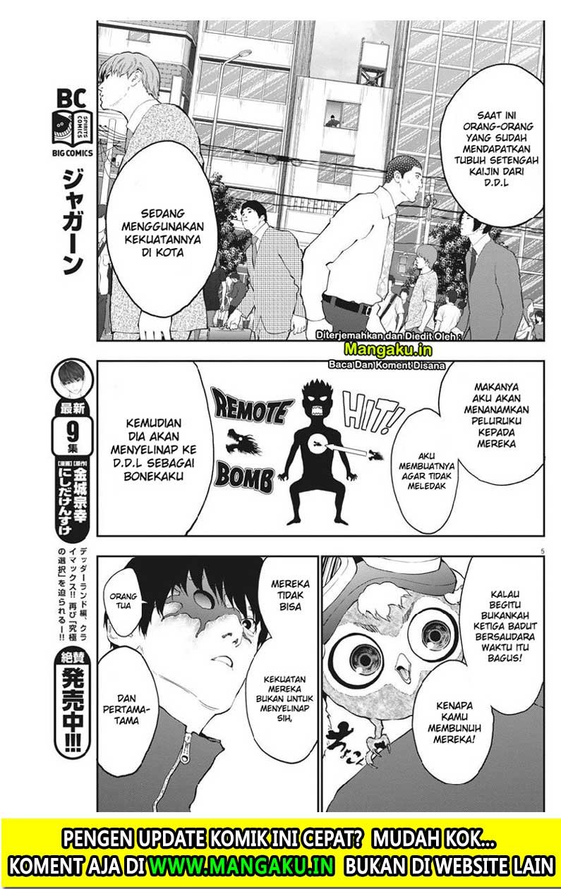 Jagaaaaaan Chapter 104 - halaman 6