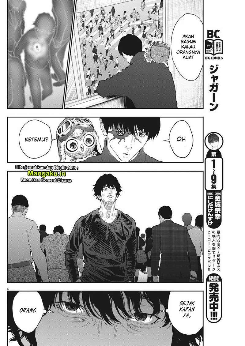 Jagaaaaaan Chapter 104 - halaman 7