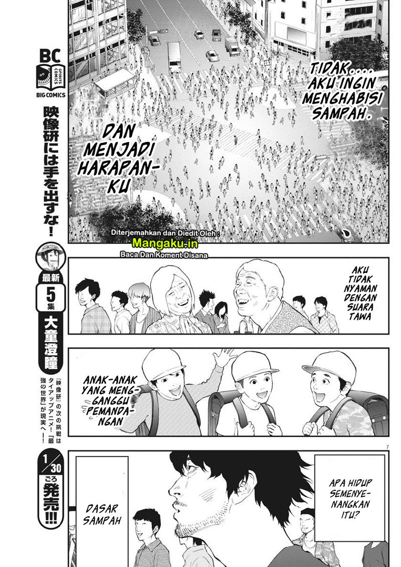 Jagaaaaaan Chapter 104 - halaman 8