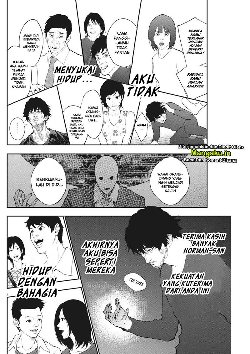 Jagaaaaaan Chapter 104 - halaman 9