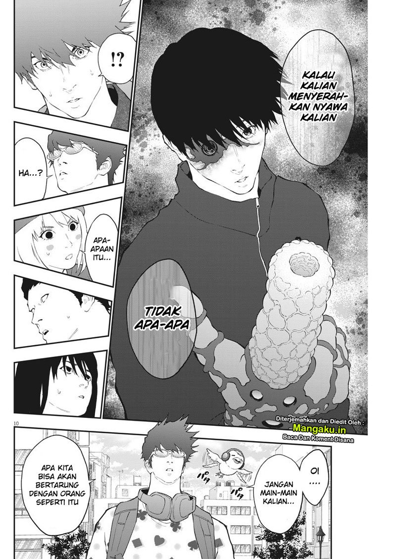 Jagaaaaaan Chapter 105 - halaman 11