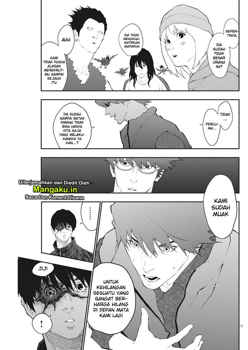 Jagaaaaaan Chapter 105 - halaman 12