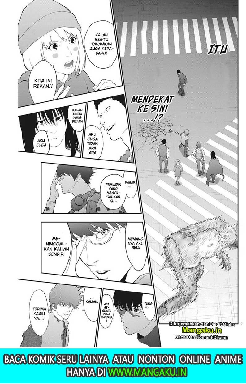 Jagaaaaaan Chapter 105 - halaman 14