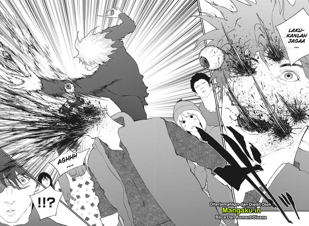 Jagaaaaaan Chapter 105 - halaman 15