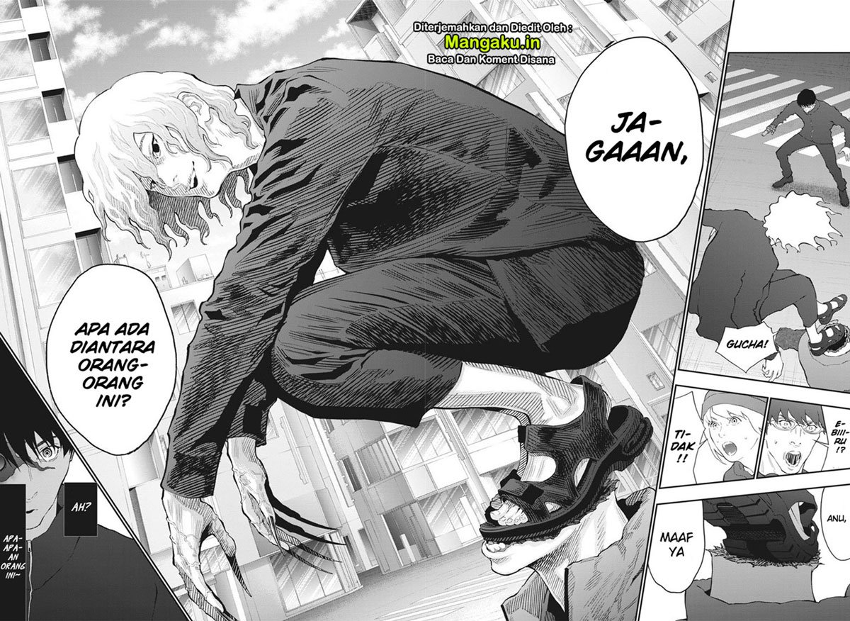 Jagaaaaaan Chapter 105 - halaman 16
