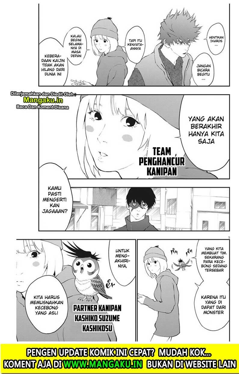 Jagaaaaaan Chapter 105 - halaman 6