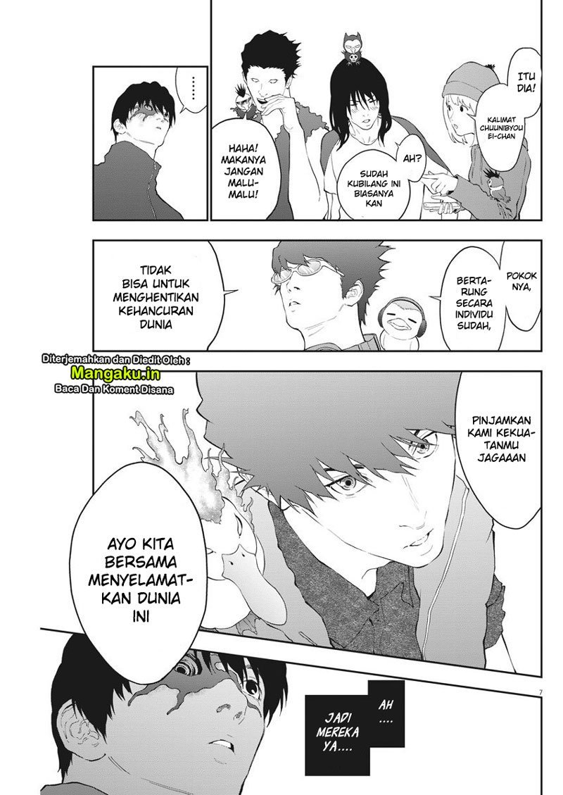 Jagaaaaaan Chapter 105 - halaman 8