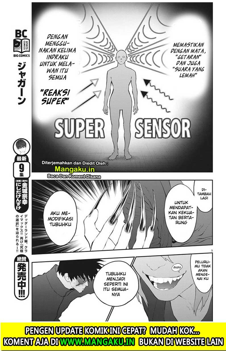 Jagaaaaaan Chapter 106 - halaman 10