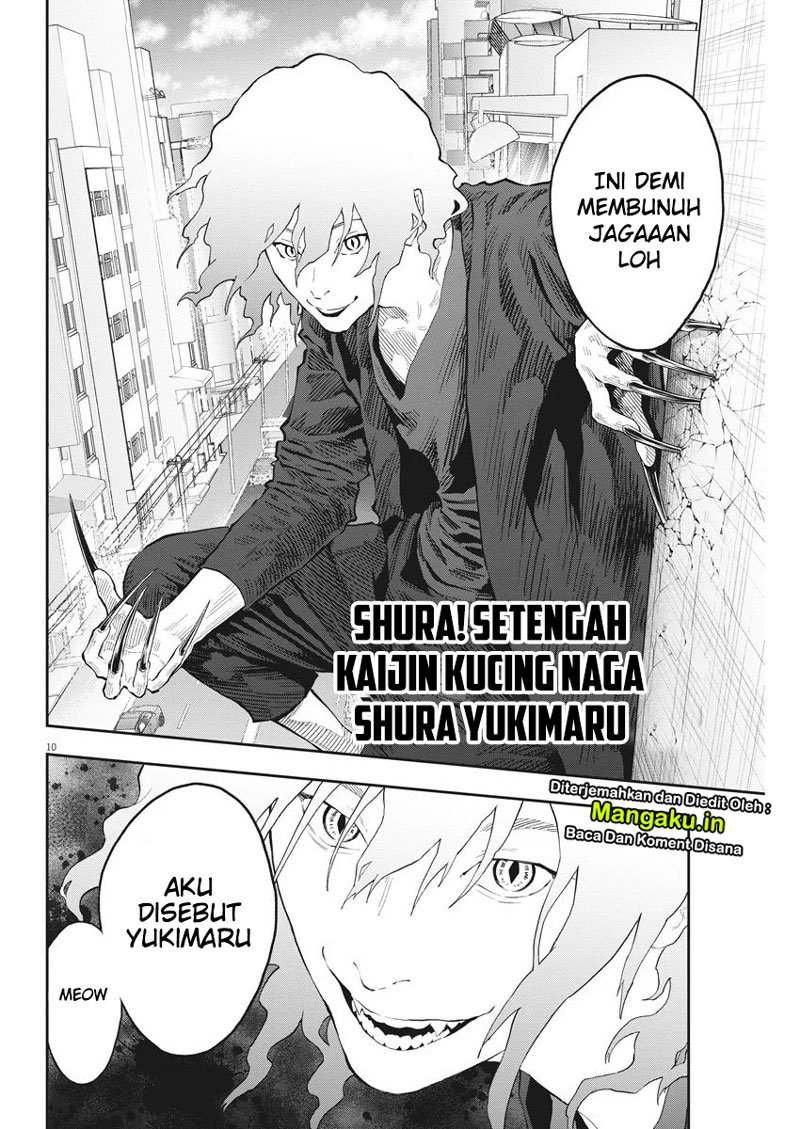 Jagaaaaaan Chapter 106 - halaman 11