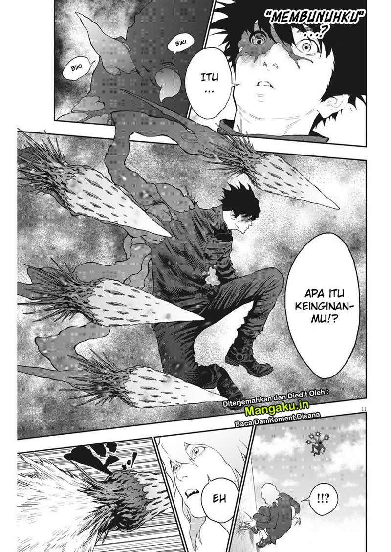 Jagaaaaaan Chapter 106 - halaman 12