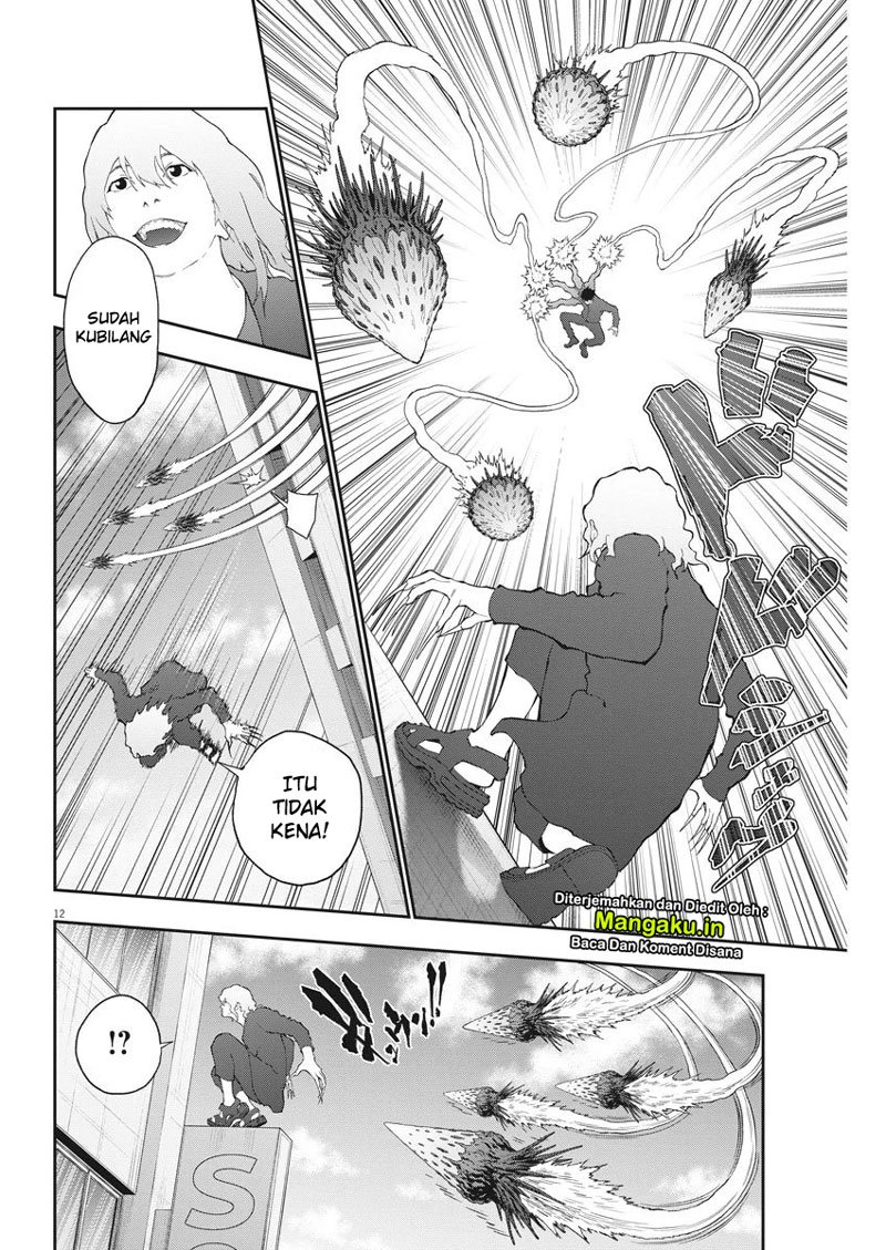 Jagaaaaaan Chapter 106 - halaman 13