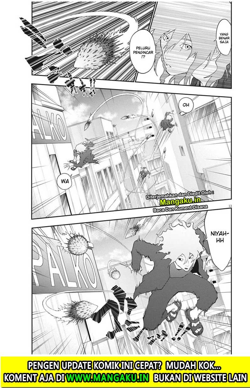 Jagaaaaaan Chapter 106 - halaman 14