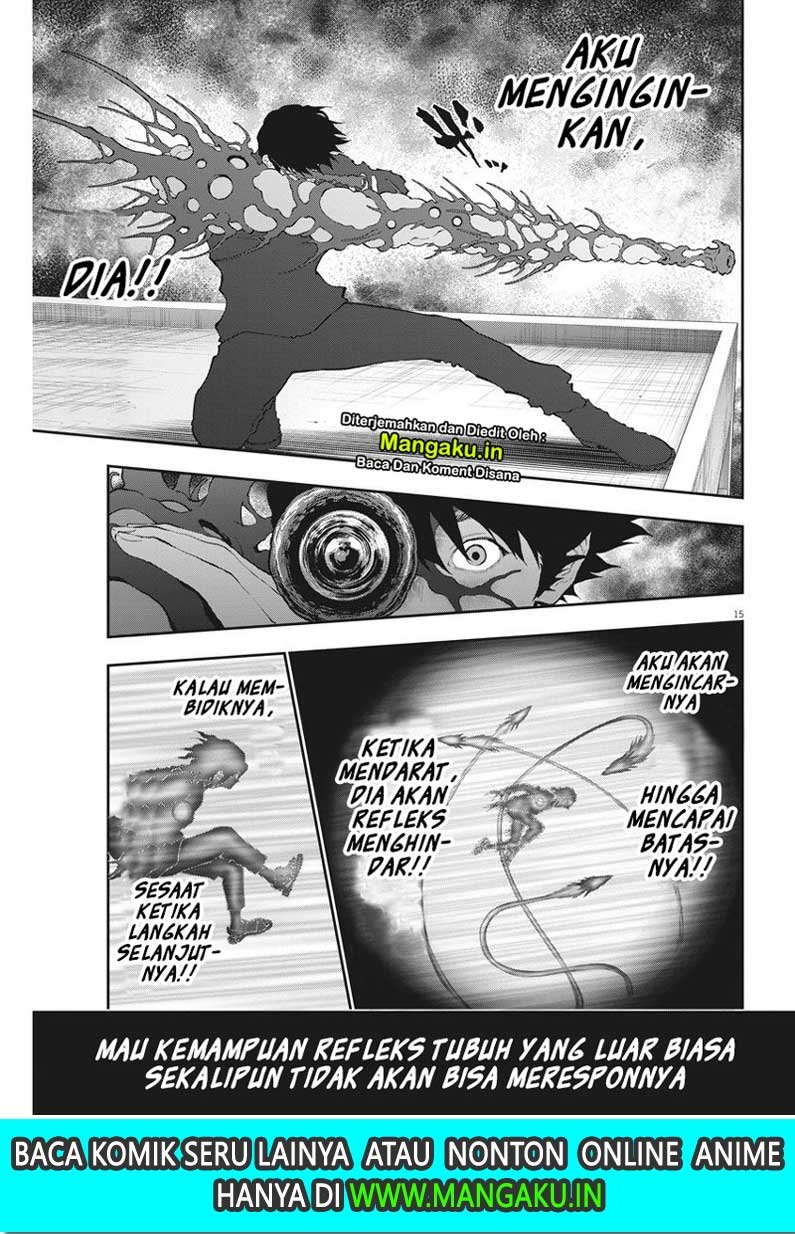 Jagaaaaaan Chapter 106 - halaman 16