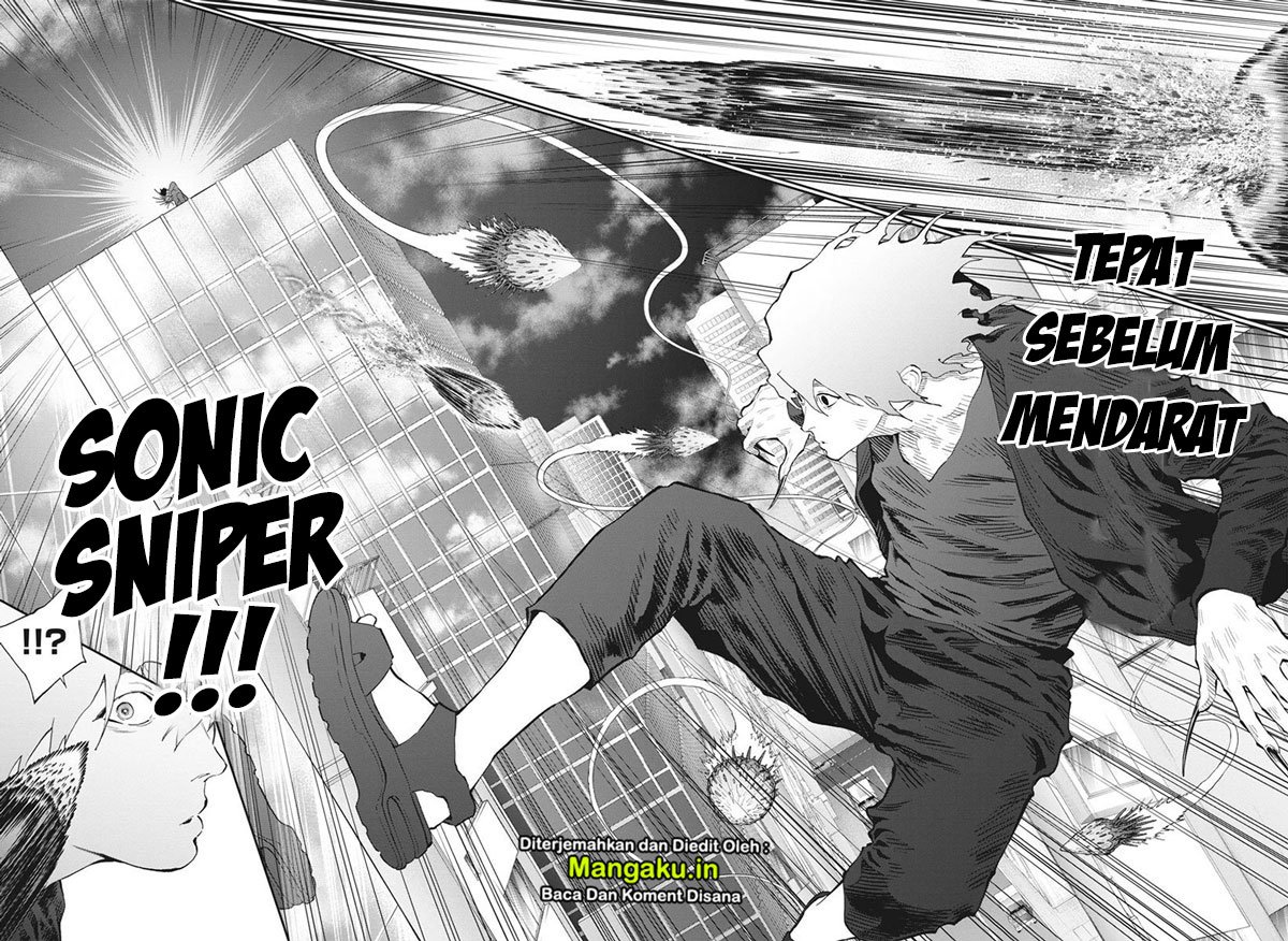 Jagaaaaaan Chapter 106 - halaman 17
