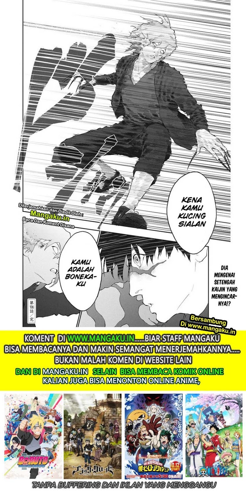 Jagaaaaaan Chapter 106 - halaman 18