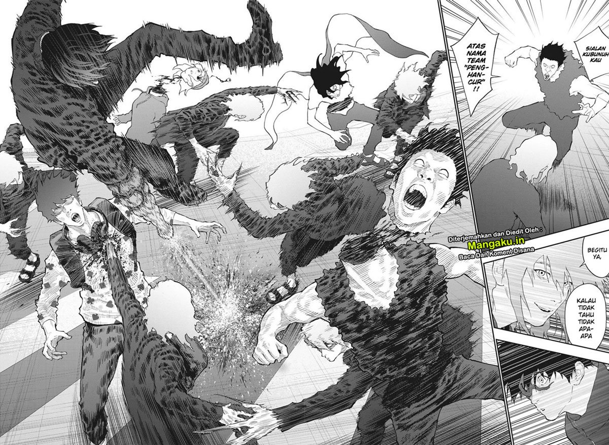 Jagaaaaaan Chapter 106 - halaman 4