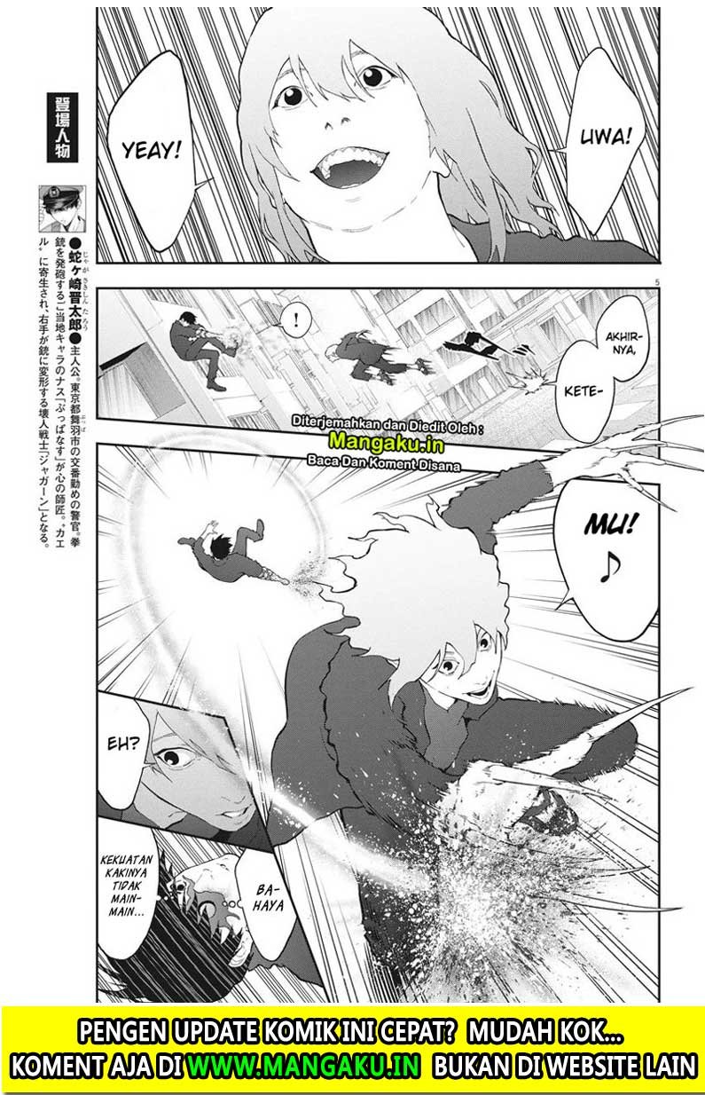 Jagaaaaaan Chapter 106 - halaman 6