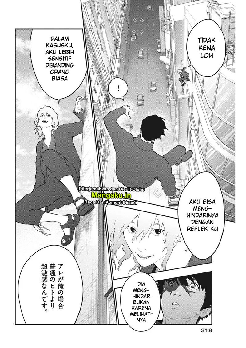 Jagaaaaaan Chapter 106 - halaman 9