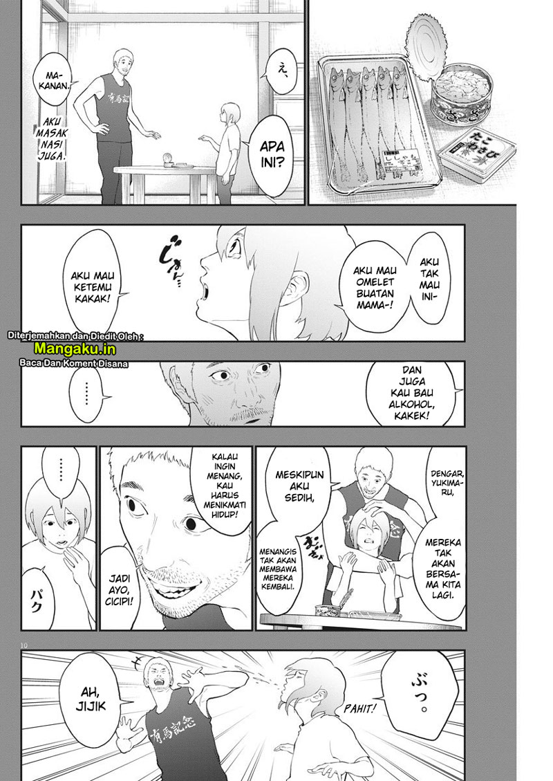 Jagaaaaaan Chapter 107 - halaman 11