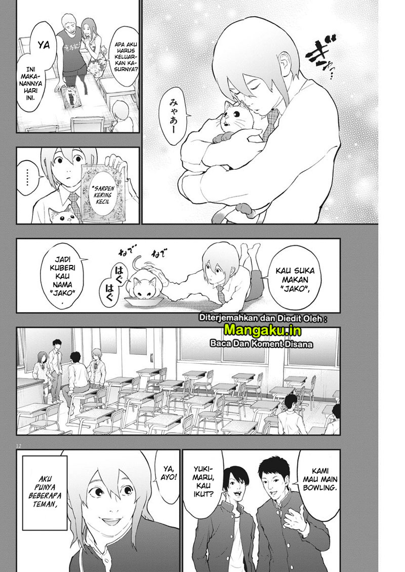 Jagaaaaaan Chapter 107 - halaman 13