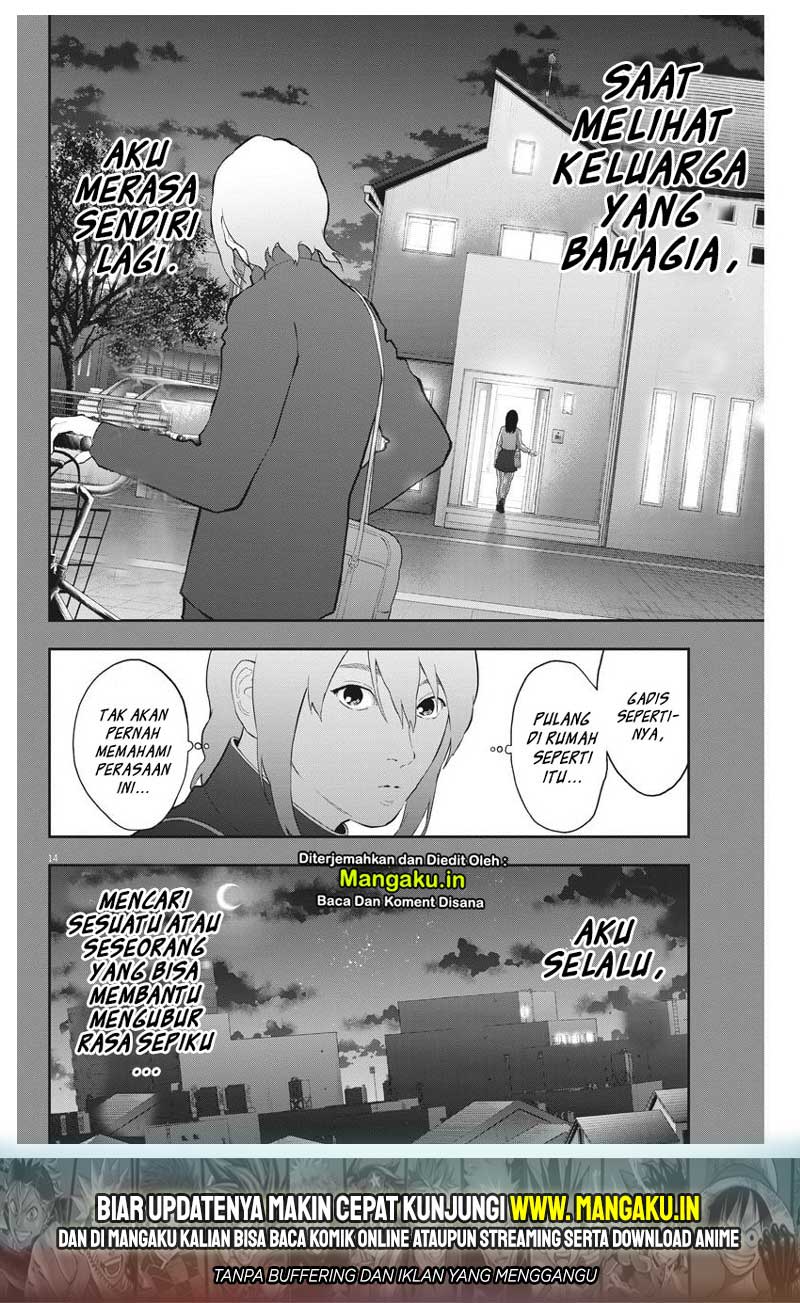 Jagaaaaaan Chapter 107 - halaman 15