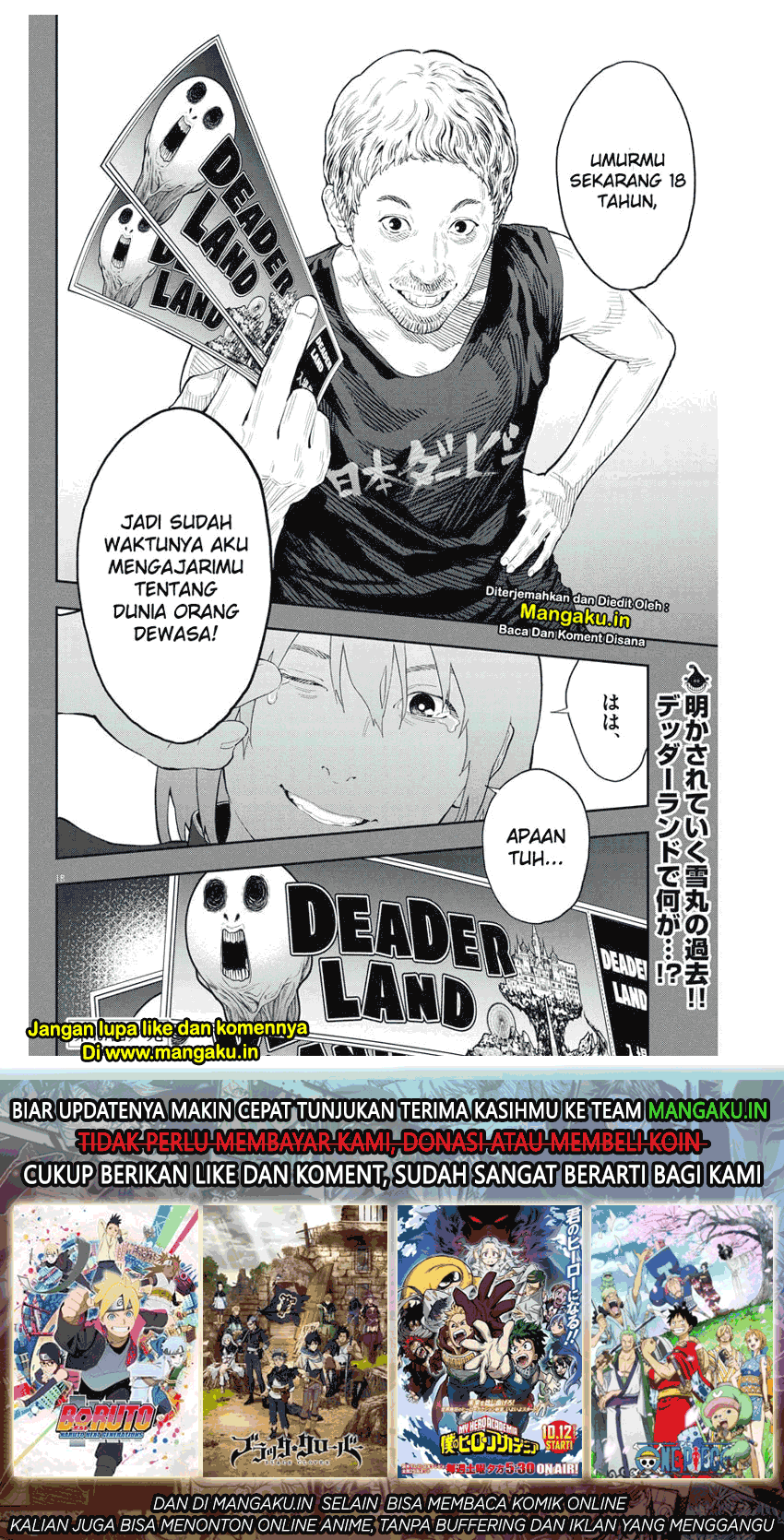 Jagaaaaaan Chapter 107 - halaman 18