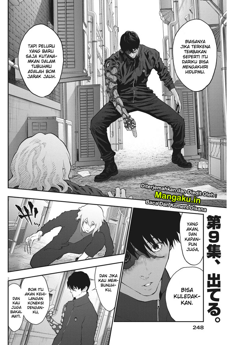 Jagaaaaaan Chapter 107 - halaman 3