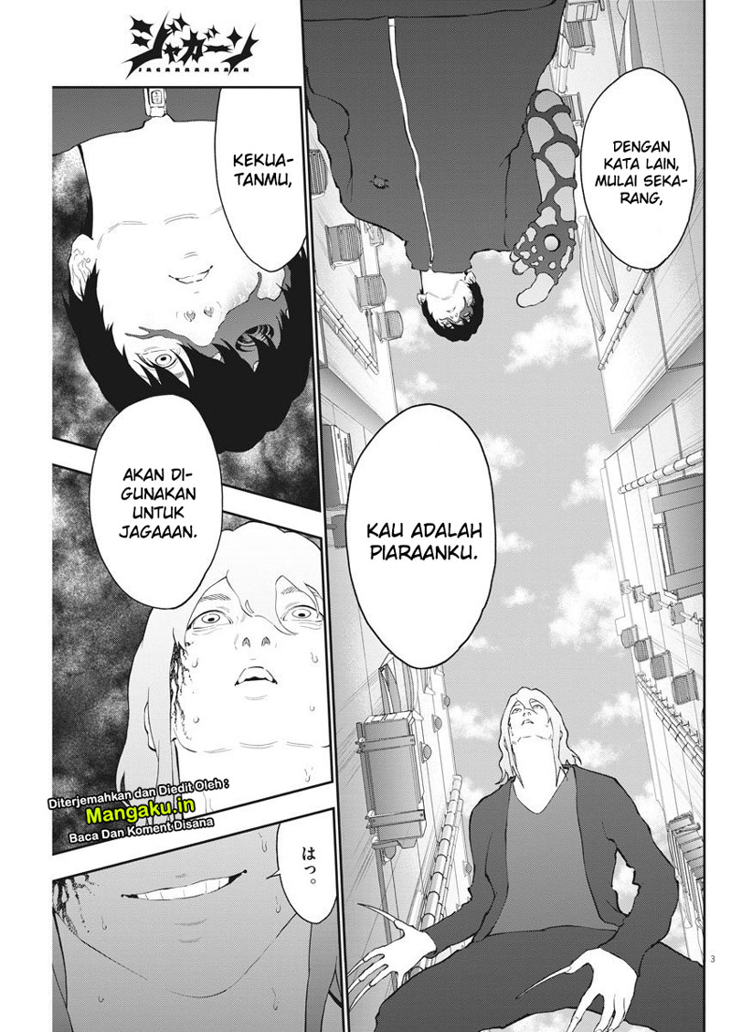 Jagaaaaaan Chapter 107 - halaman 4