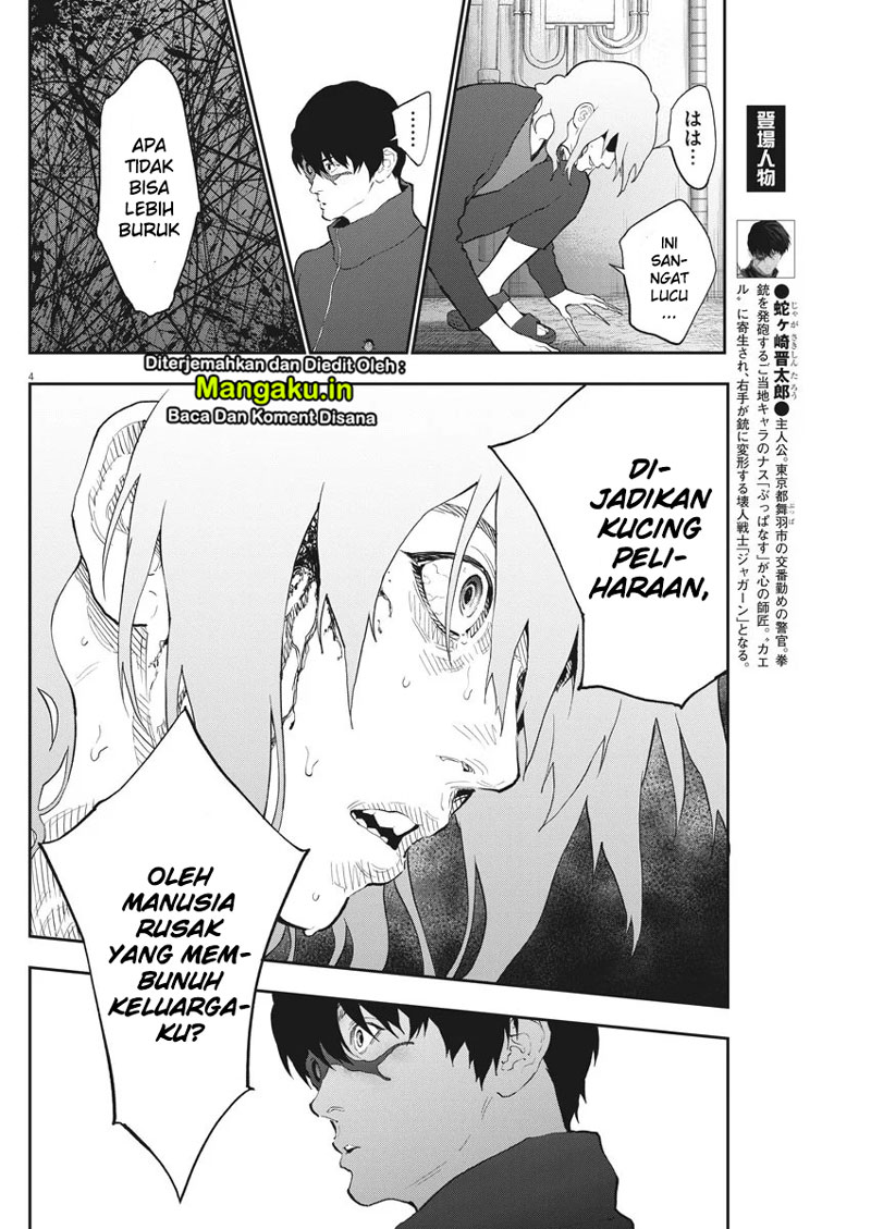 Jagaaaaaan Chapter 107 - halaman 5