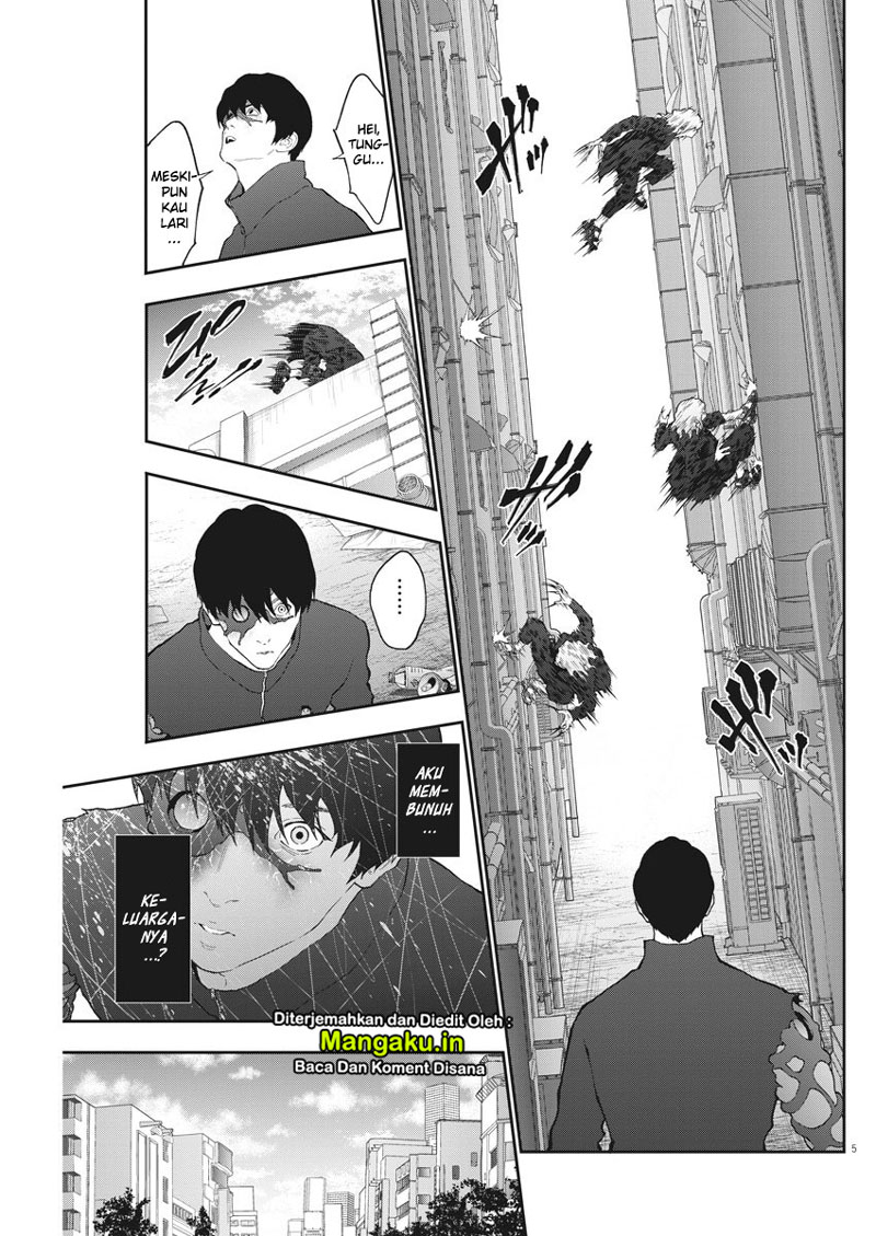 Jagaaaaaan Chapter 107 - halaman 6