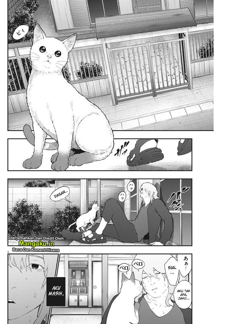 Jagaaaaaan Chapter 107 - halaman 7