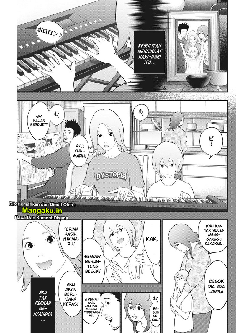 Jagaaaaaan Chapter 107 - halaman 8