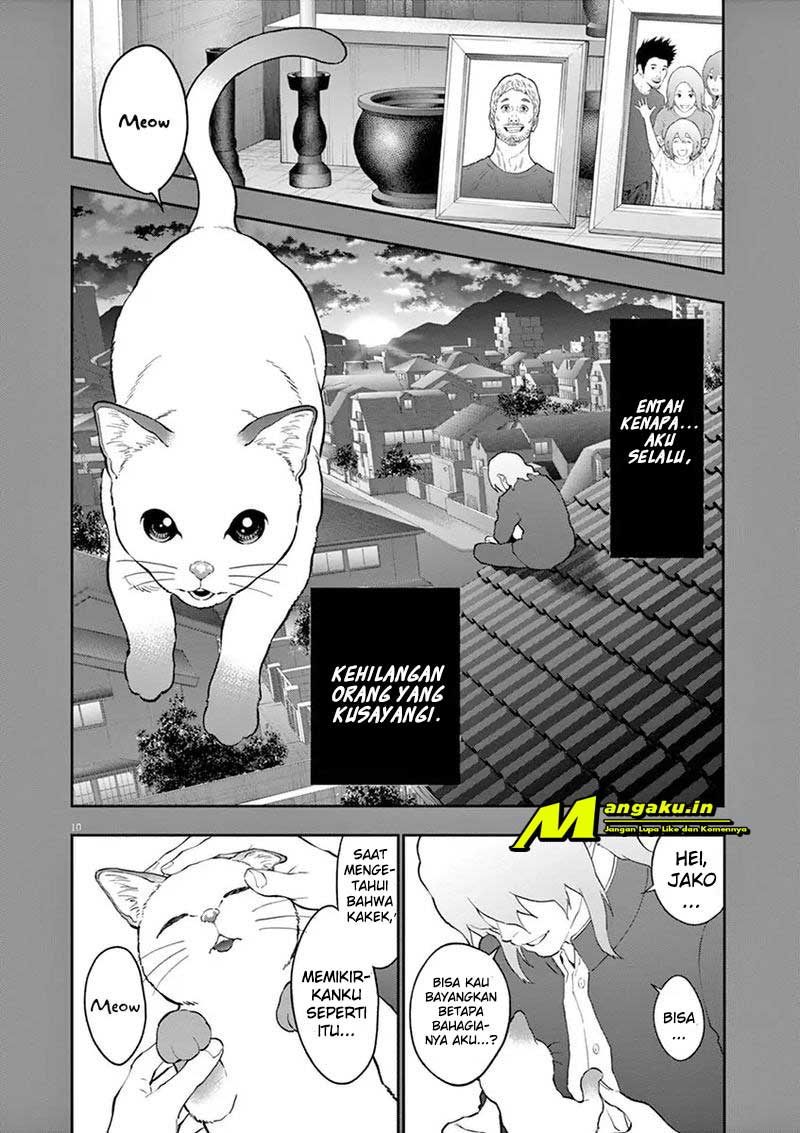 Jagaaaaaan Chapter 108 - halaman 11