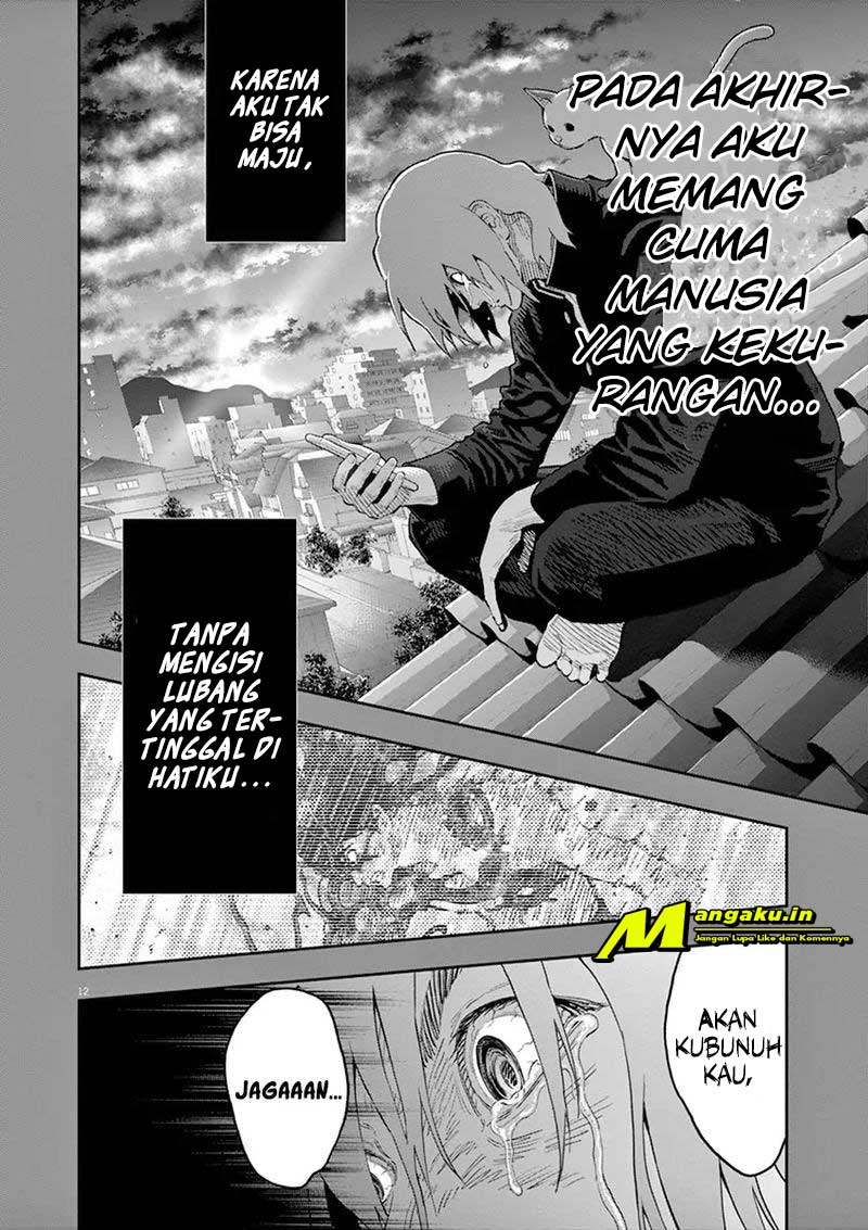Jagaaaaaan Chapter 108 - halaman 13