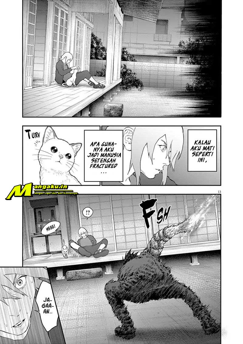 Jagaaaaaan Chapter 108 - halaman 14