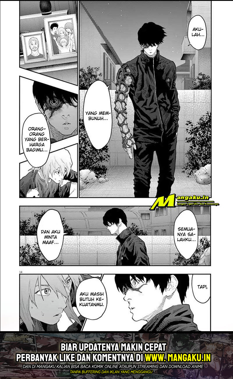 Jagaaaaaan Chapter 108 - halaman 15