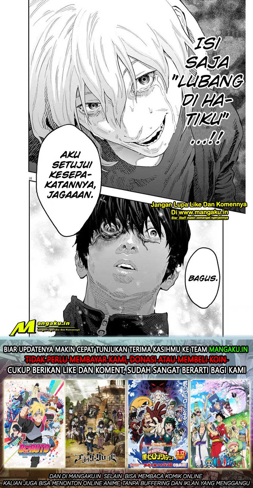 Jagaaaaaan Chapter 108 - halaman 18