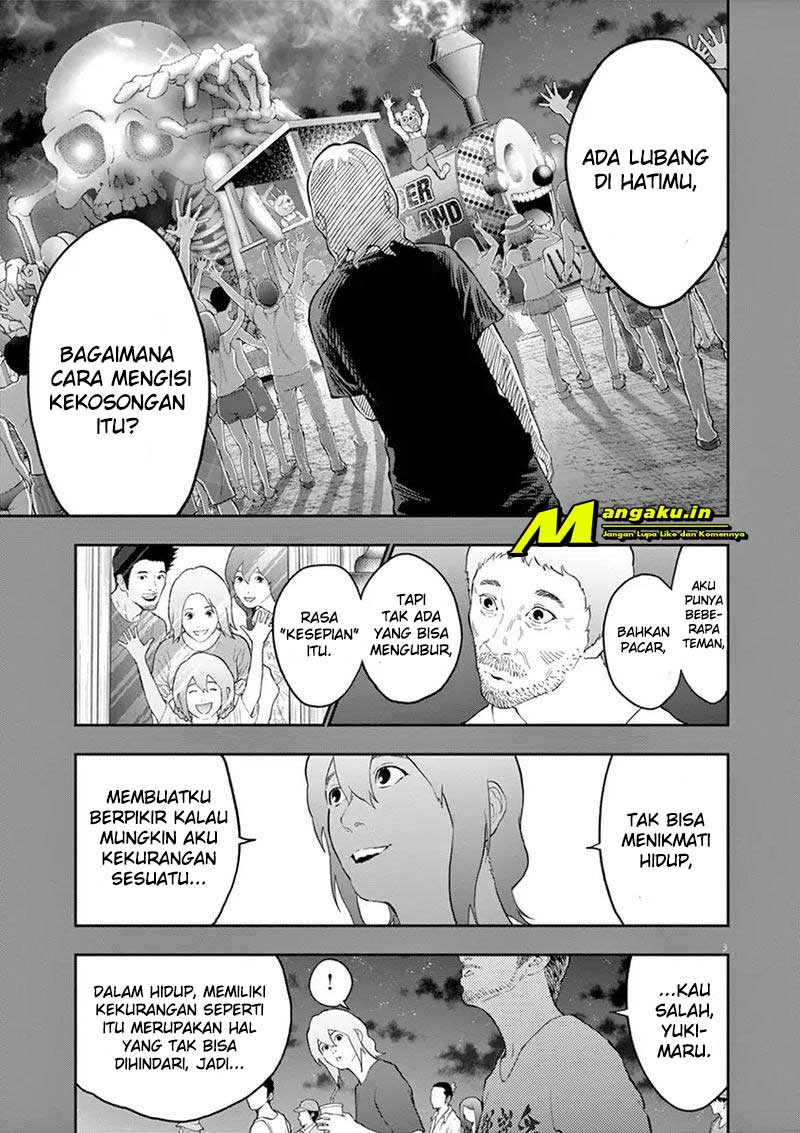 Jagaaaaaan Chapter 108 - halaman 4