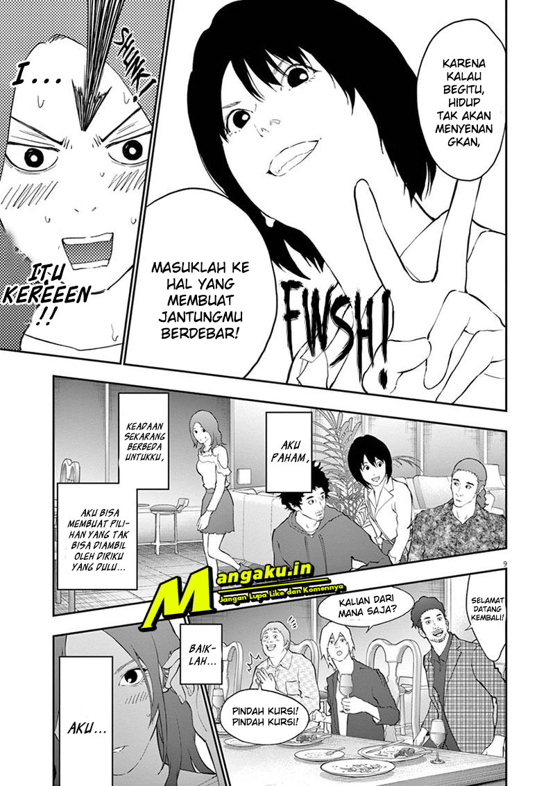 Jagaaaaaan Chapter 109 - halaman 10